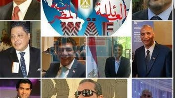 جانب من الحدث