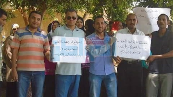 جانب من الحدث