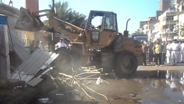 حملة إزالة