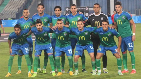 مصر للمقاصة