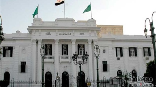 محافظة المنيا