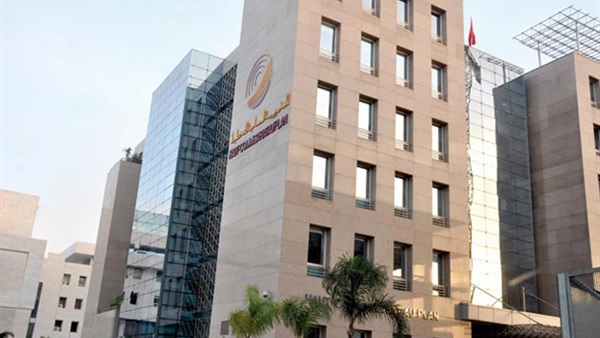 المندوبية السامية