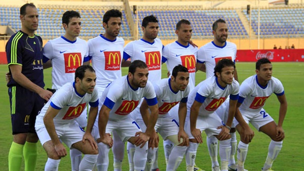 نادي اتحاد الشرطة
