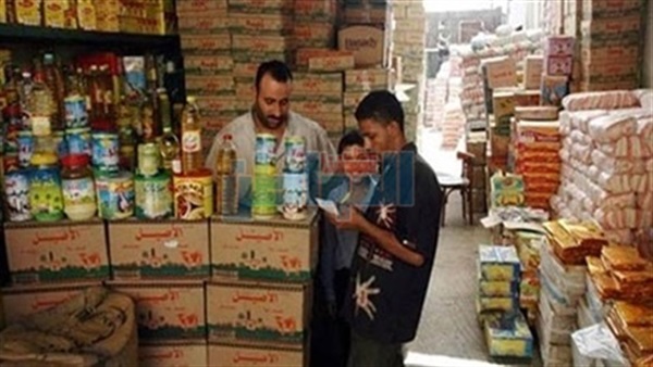 جانب من الحدث