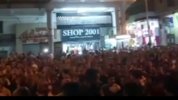 جمهور المصري