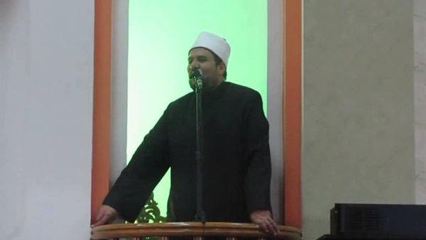 المواطن