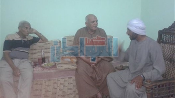 المواطن