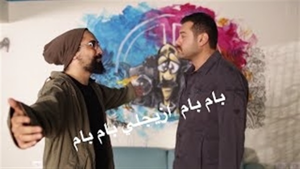 المواطن