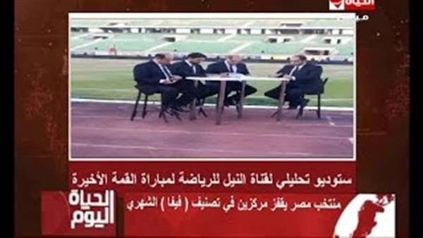 المواطن