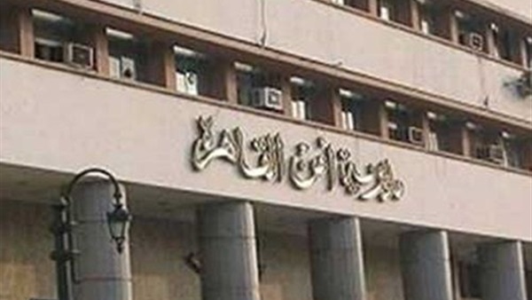 مباحث القاهرة