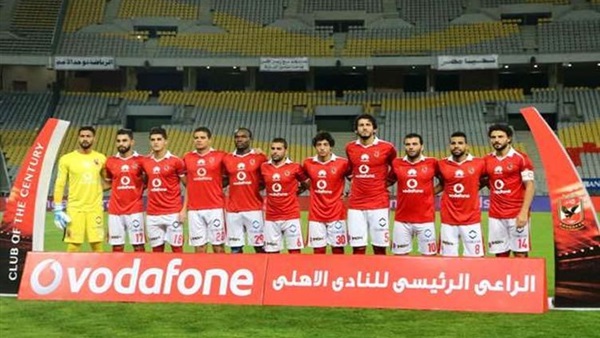 الأهلي