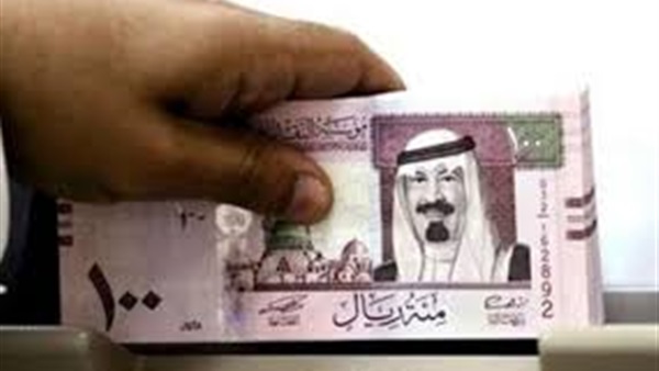 الريـال السعودي