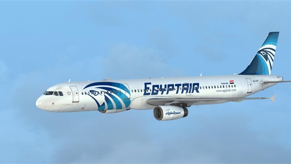 مصر للطيران