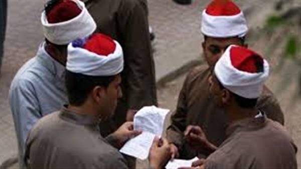 الثانوية الأزهرية