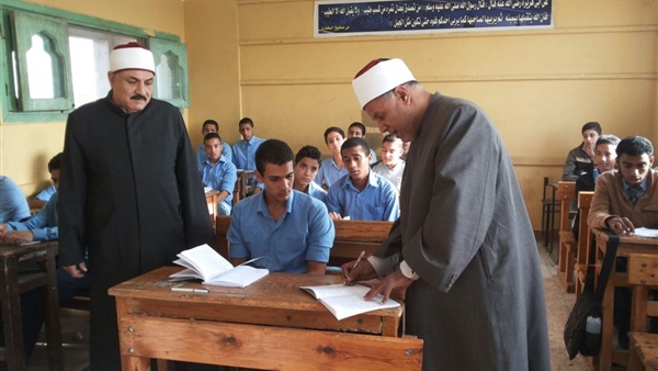 الثانوية الأزهرية