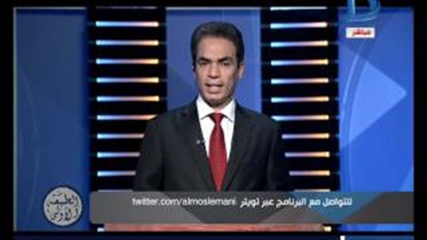 المواطن