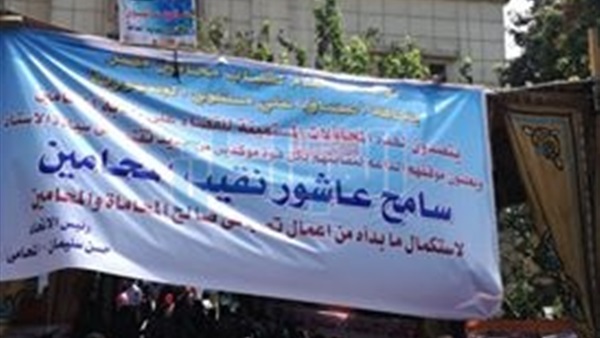 جانب من الحدث
