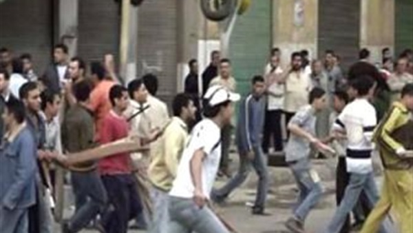 صورة أرشيفية