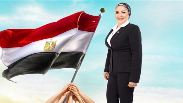النائبة زينب سالم