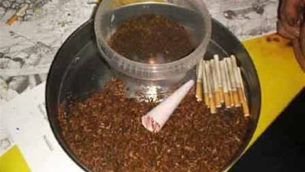 حشيش وبرشام