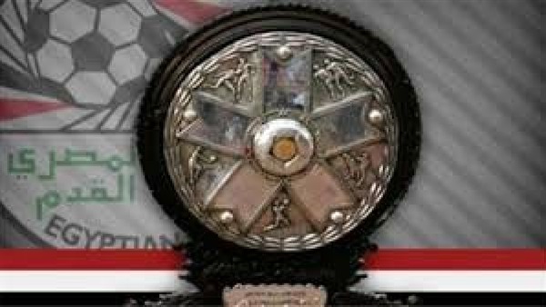 درع الدوري