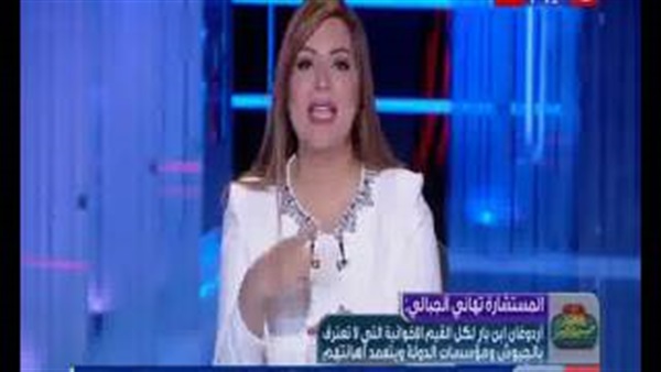 المواطن
