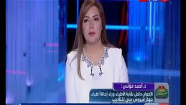 المواطن
