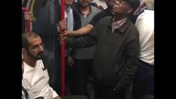 المواطن