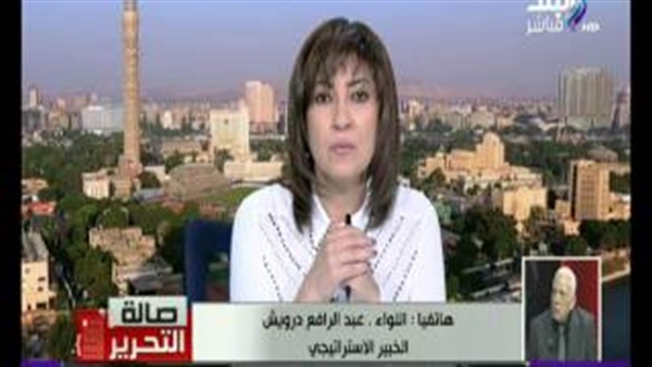 المواطن