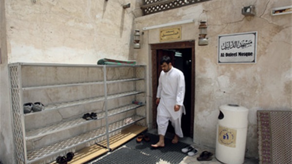 صورة أرشيفية