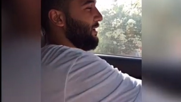 المواطن