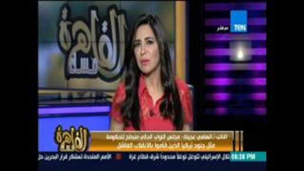 المواطن