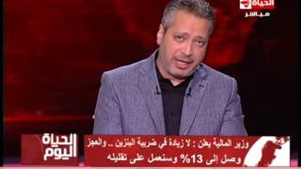 المواطن