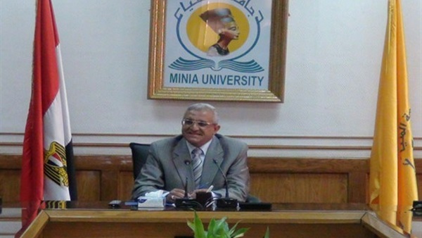الدكتور جمال الدين