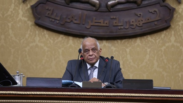 رئيس مجلس النواب
