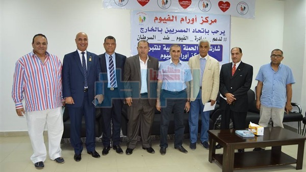 جانب من الحدث