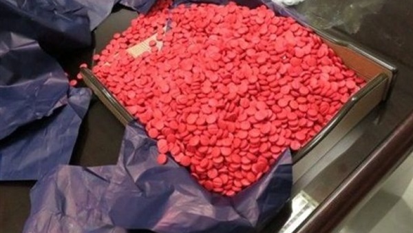 صورة أرشيفية