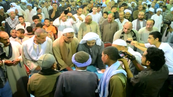 المواطن