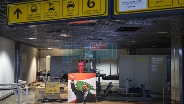 جانب من الحدث