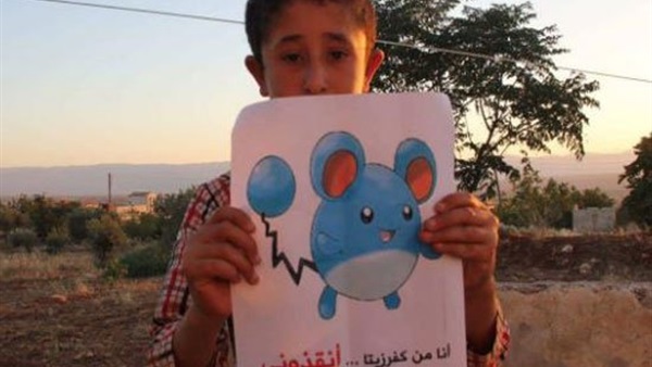 المواطن