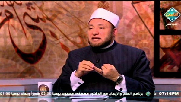 المواطن