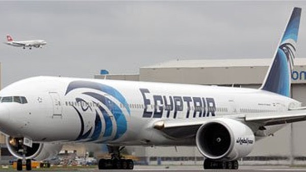 مصر للطيران 