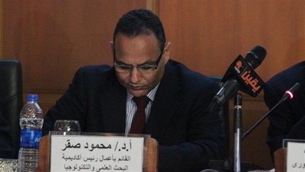 رئيس أكاديمية البحث