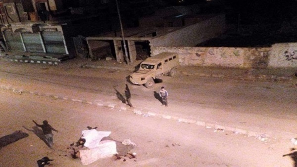 صورة أرشيفية
