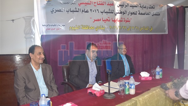 جانب من الحدث