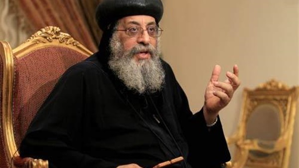 البابا تواضروس الثانى