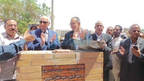 جانب من الحدث