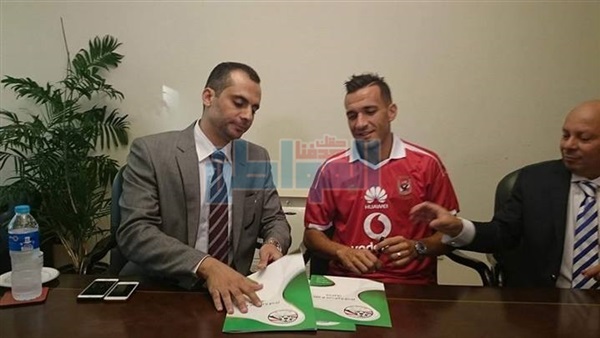 علي معلول