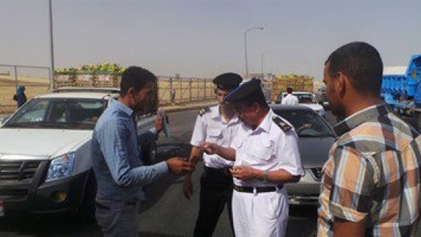 المواطن