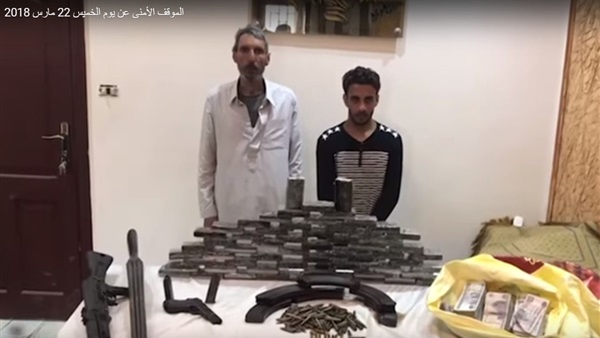 احد المقبوض عليهم